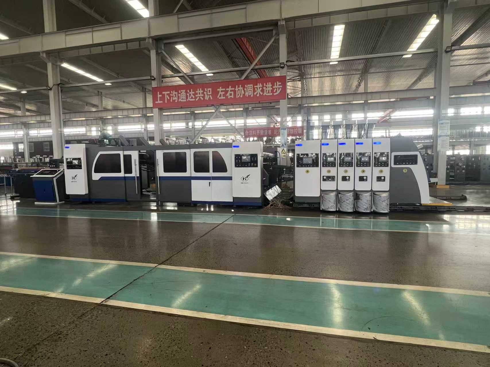 HS-B Series fully computerized high speed printing gluing with auto bundle machine 4