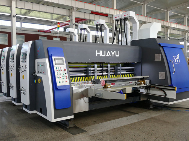 HUAYU-B Series fully computerized high speed printing slotting die cutting machine 2