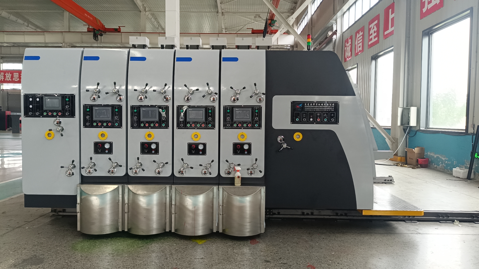 HUAYU-A Series fully computerized high speed printing slotting die cutting machine 5