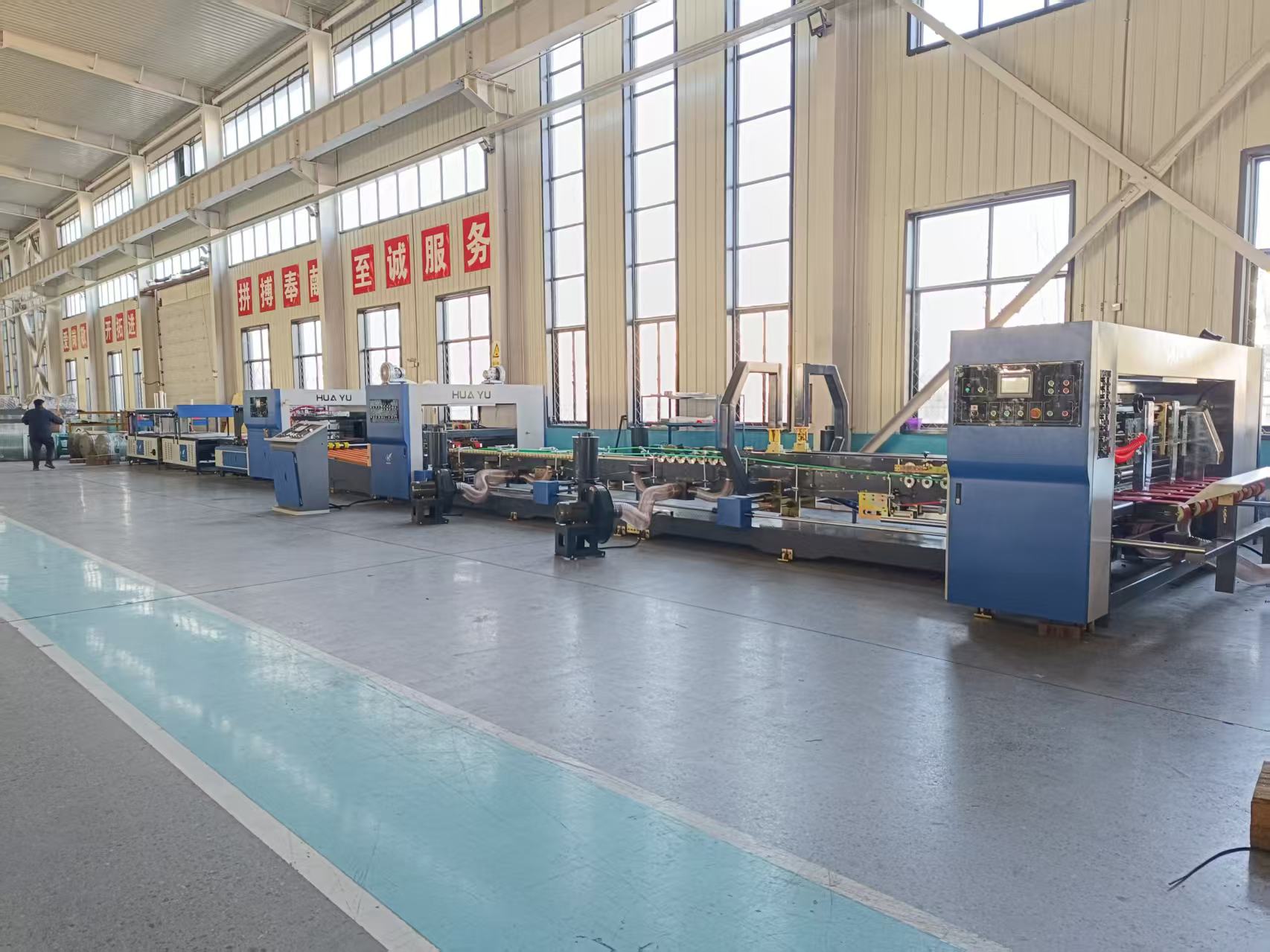 YF-Z Series automatic folder gluer with auto bundle machine