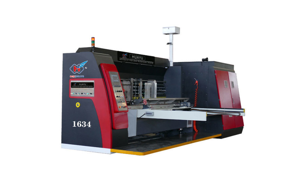 HS Series | Fully automated vacuum transfer high-speed printing line