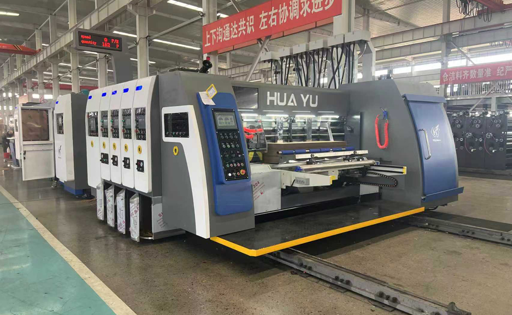 HS-B Series | Computer-controlled high-speed printing & gluing system