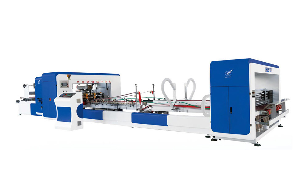 HUAYU-YF-ZD Series | Automatic Gluing & Stitching with Bundler