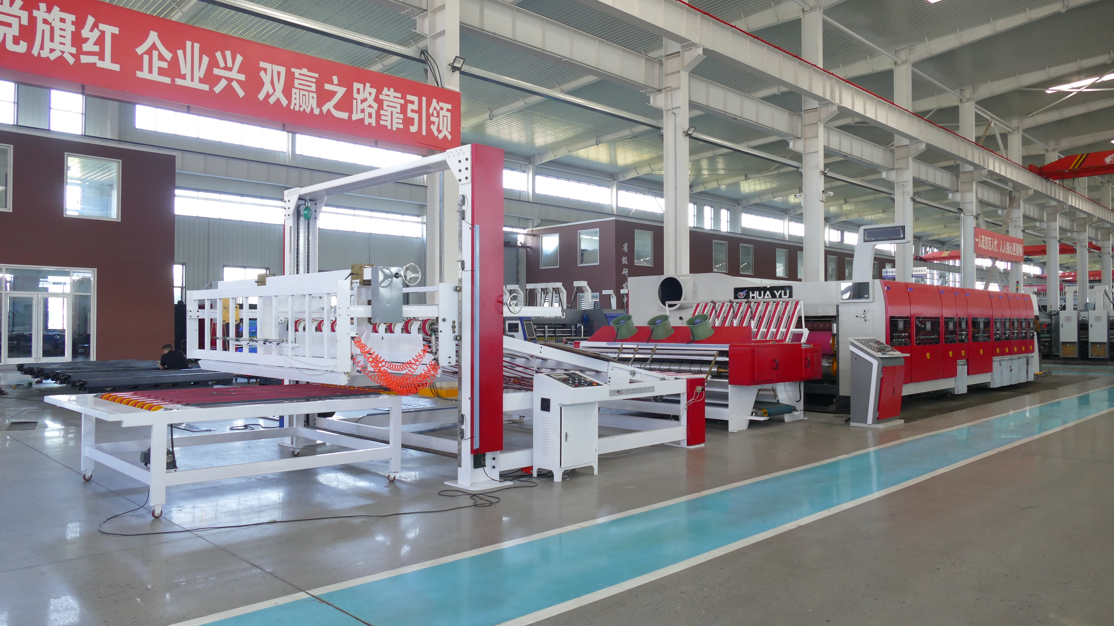HS Series fully vacuum transfer fully computerized high-definition printing slot (6)