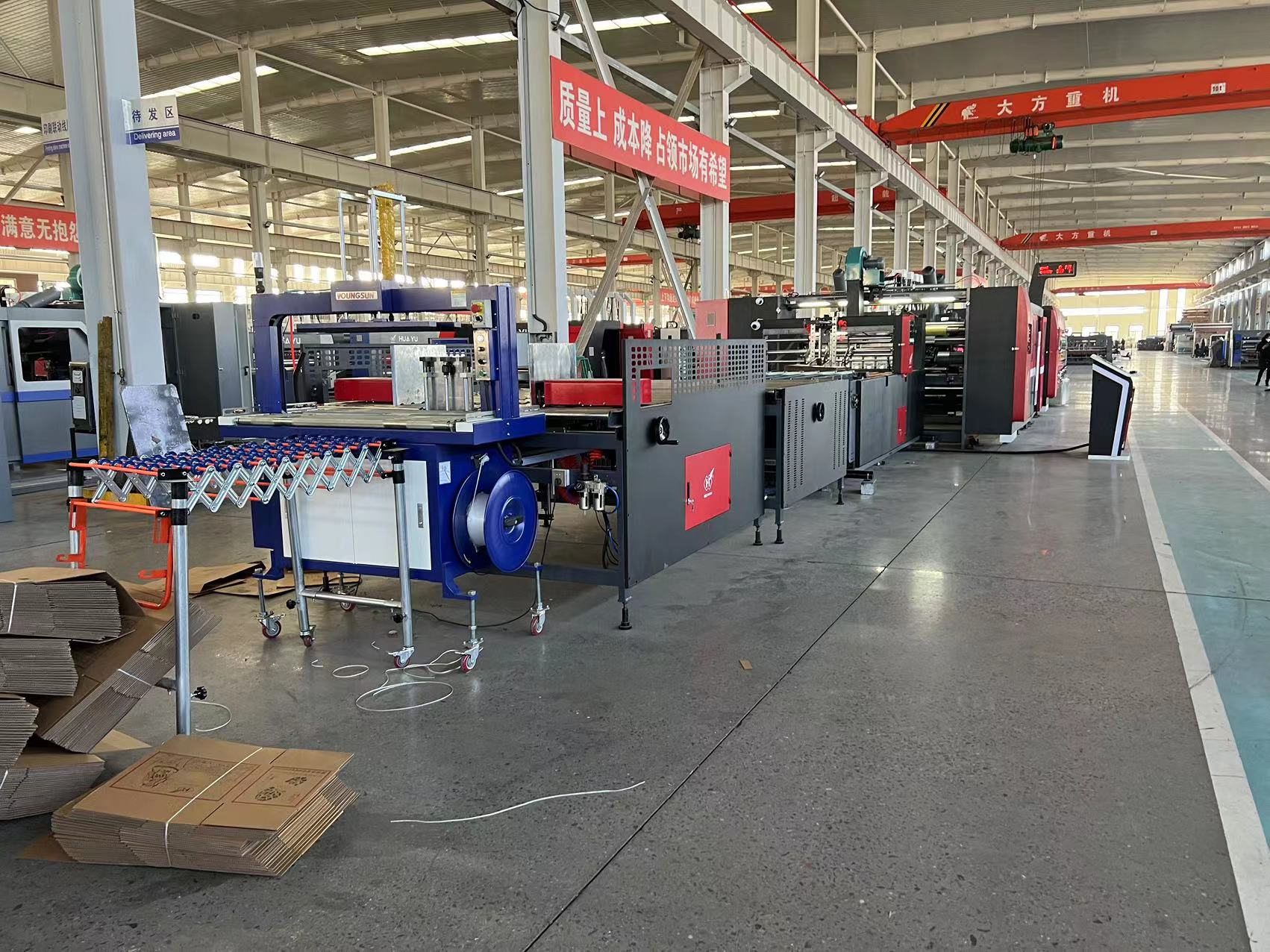 HS-A Series | Fully automated high-speed printing & gluing line 