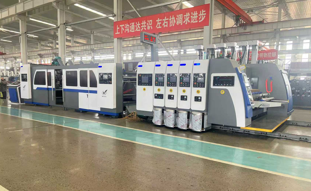 HS-B Series | Computer-controlled high-speed printing & gluing system