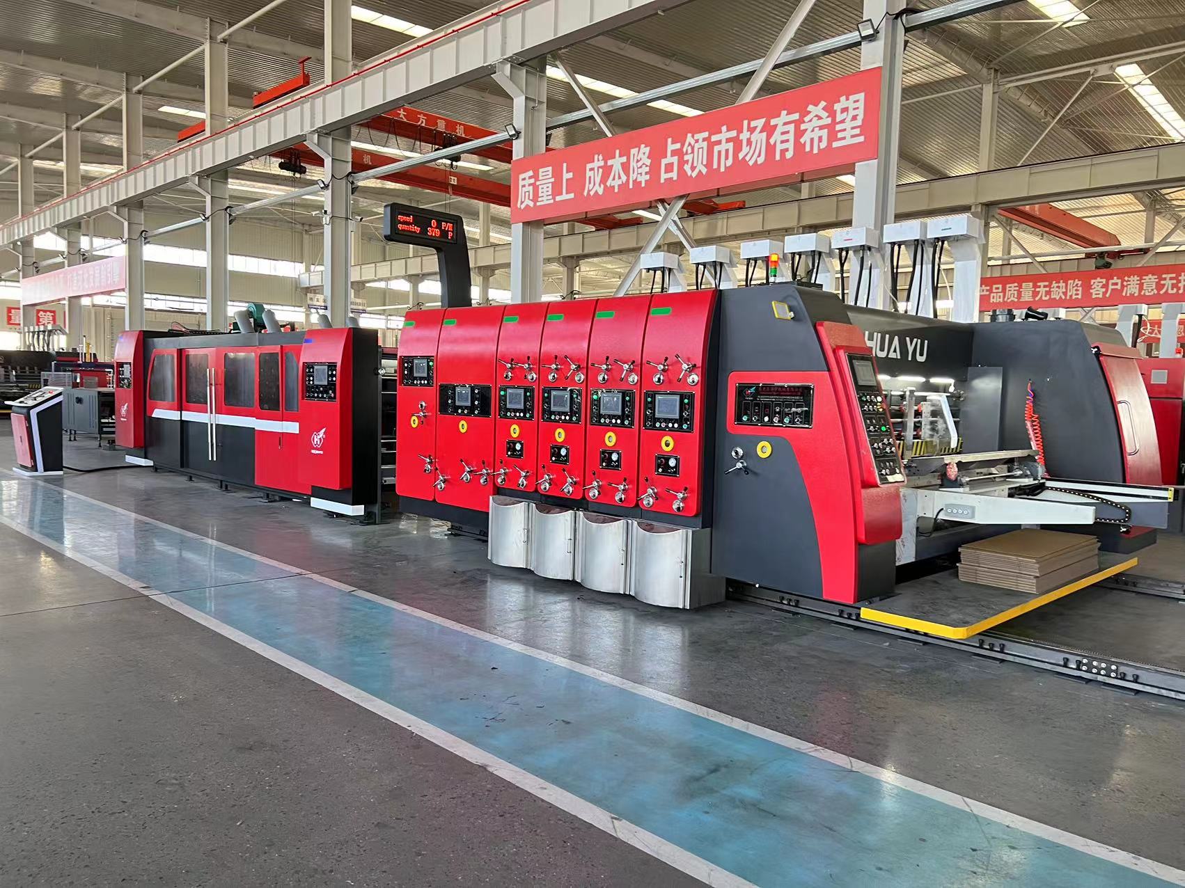 HS-A Series | Fully automated high-speed printing & gluing line 