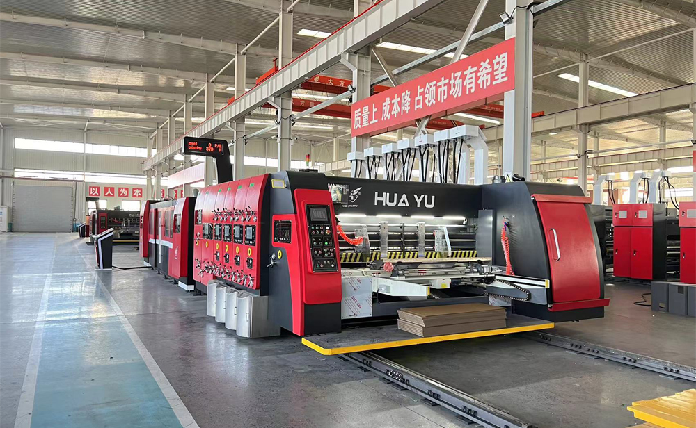 HS-A Series Fully Computerized High Speed Printer Folder Gluer Machine