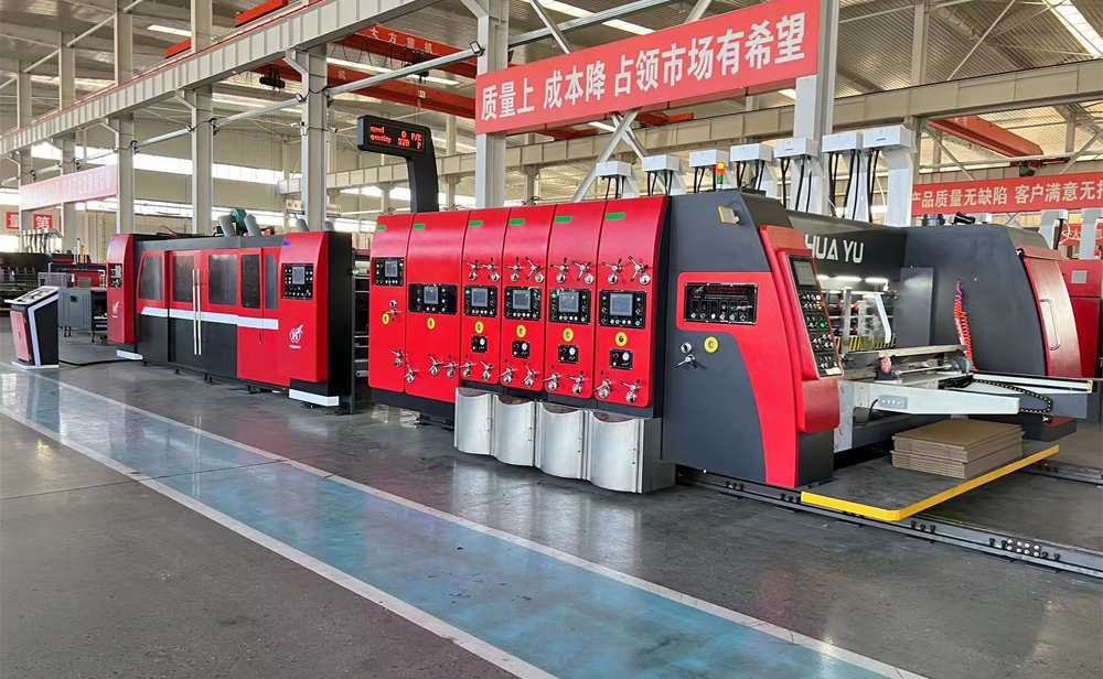 HS-A Series Fully Computerized High Speed Printer Folder Gluer Machine