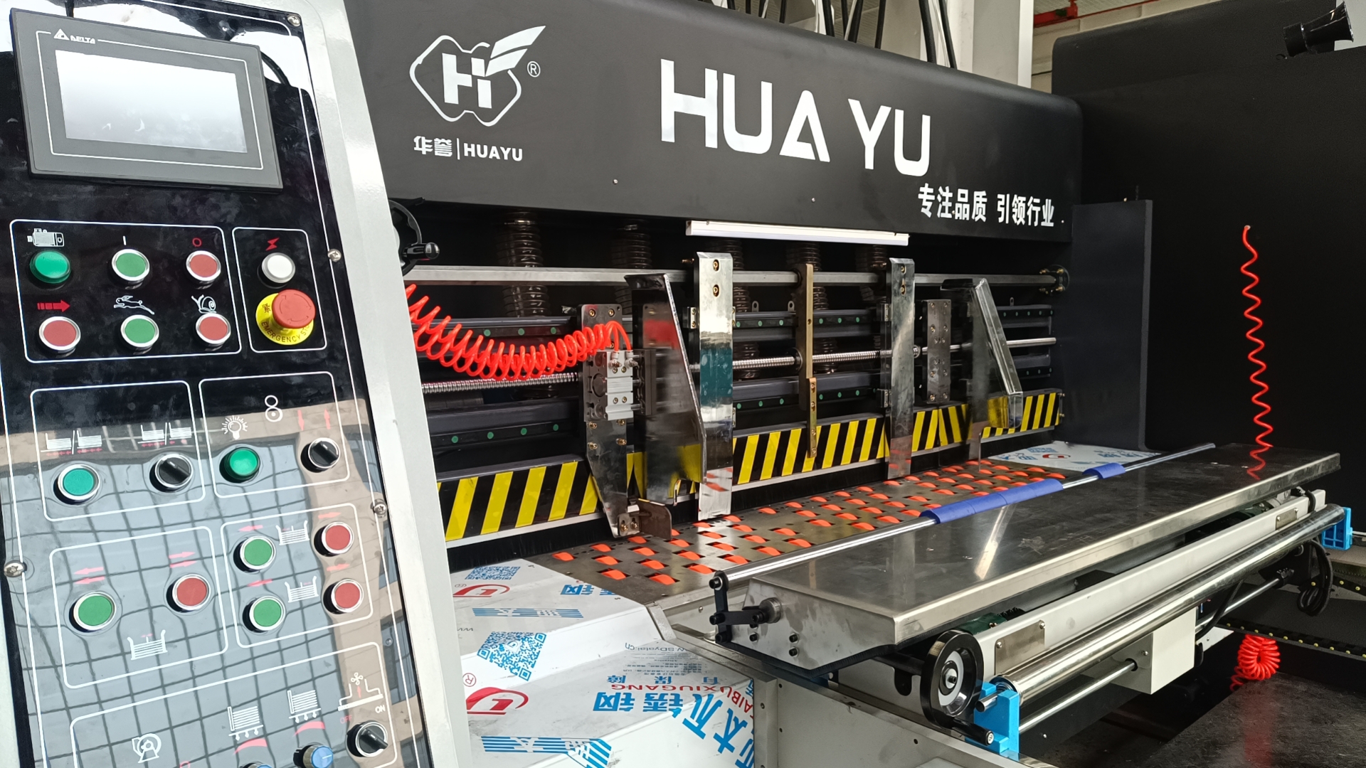 HUAYU-A Series fully computerized high speed printing slotting die cutting machine 7