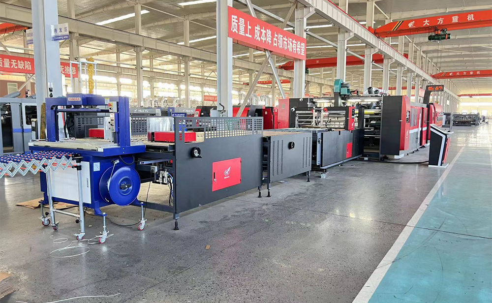 HS-A Series Fully Computerized High Speed Printer Folder Gluer Machine