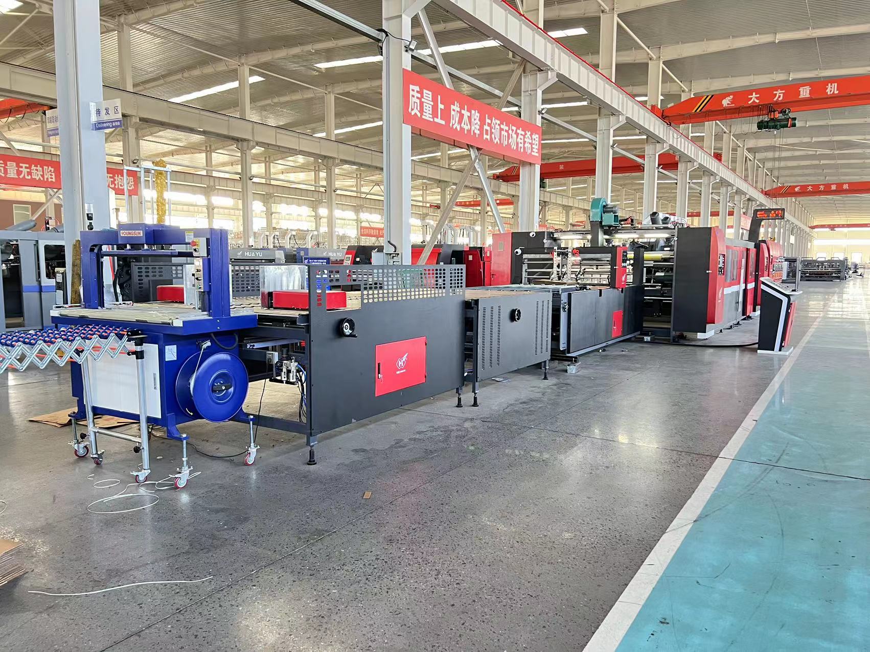 HS-A Series | Fully automated high-speed printing & gluing line