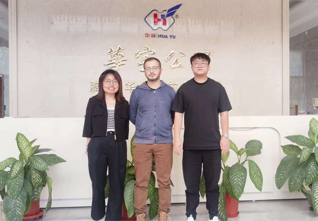 阿尔及利客户 2023