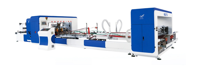 Automatic Stitching Gluing Machine