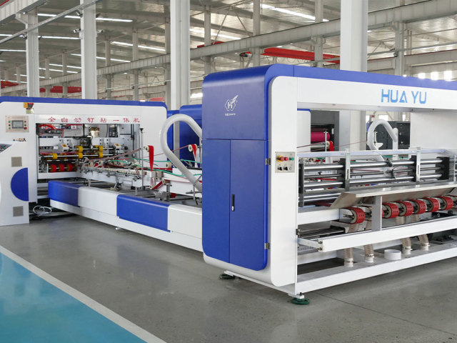 YF-ZD Series automatic gluing stitching with auto bundle machine